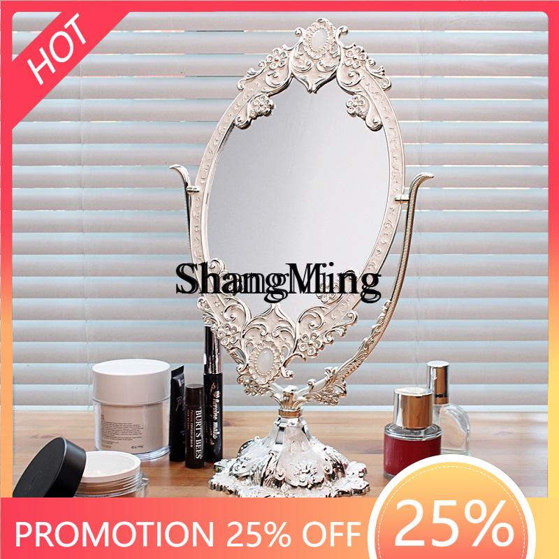 FG good-looking  metal double- - Beauty Makeup Look avis et prix