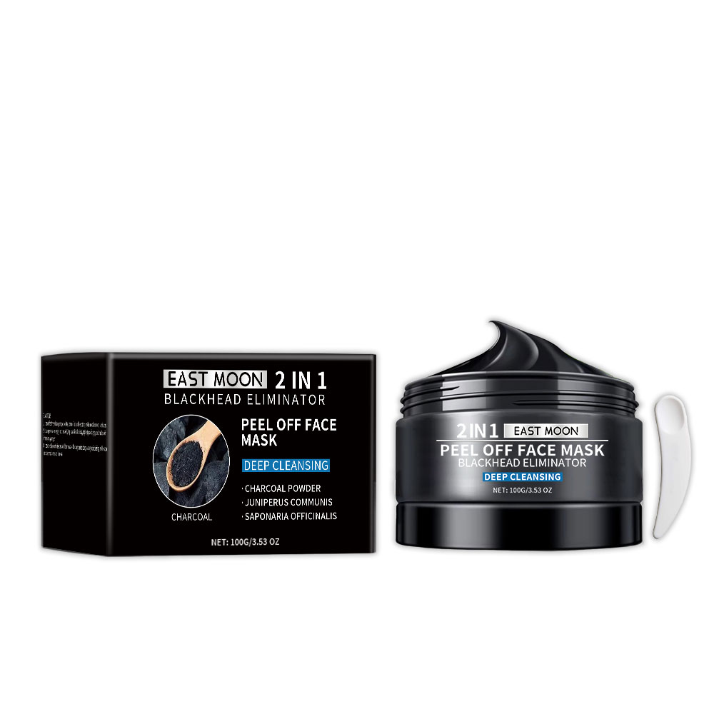 Bamboo Charcoal Blackhead Remo - Kiss Beauty Makeup Remover avis et prix