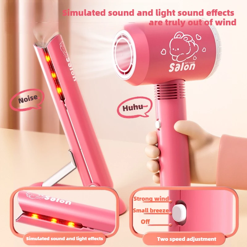 Girls Beauty Salon Set Kids Ha - Beauty Makeup Kit For Kids avis et prix