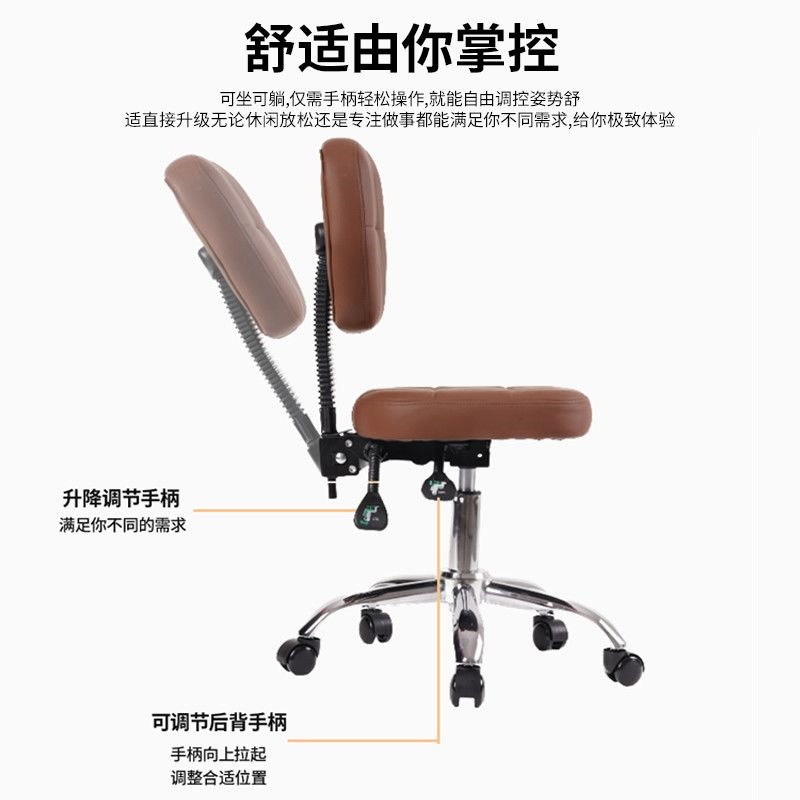 Dentist's chair Manicurist Eye - Beauty Hair Makeup avis et prix