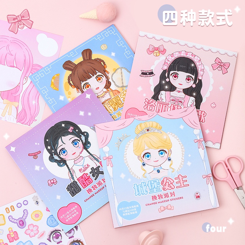 1PCS Makeup Change Stickers Ch - Beauty Love Makeup avis et prix