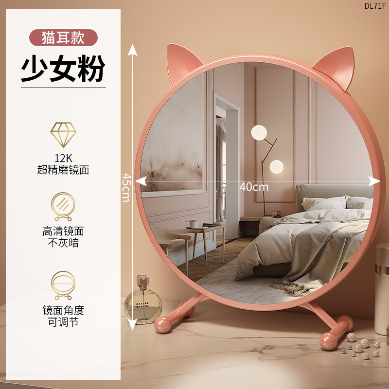 LED Circular Makeup Mirror, De - Beauty Love Makeup avis et prix