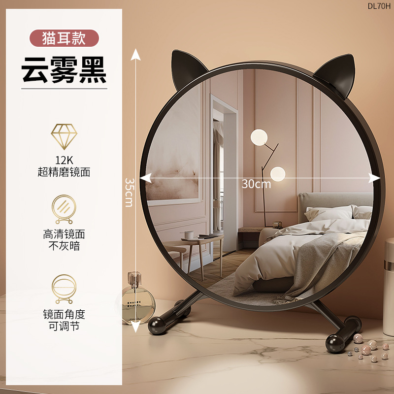 LED Circular Makeup Mirror, De - Beauty Love Makeup avis et prix