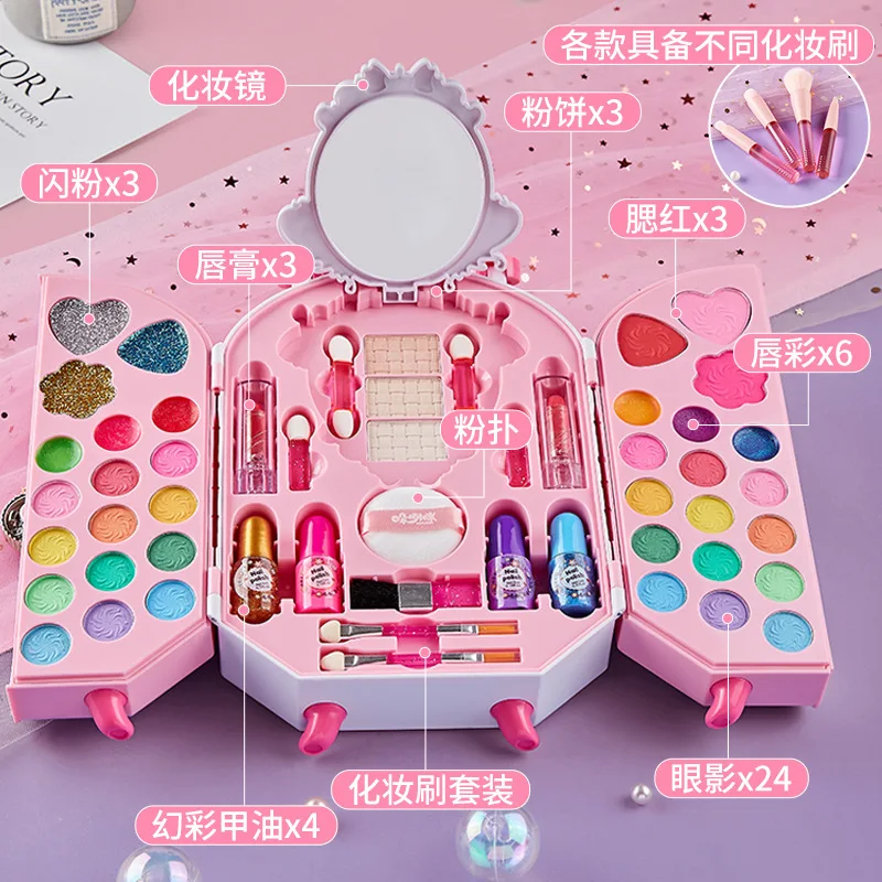 Safe Cosmetic Toy for Girl Pri - Beauty Makeup Eyeshadow avis et prix