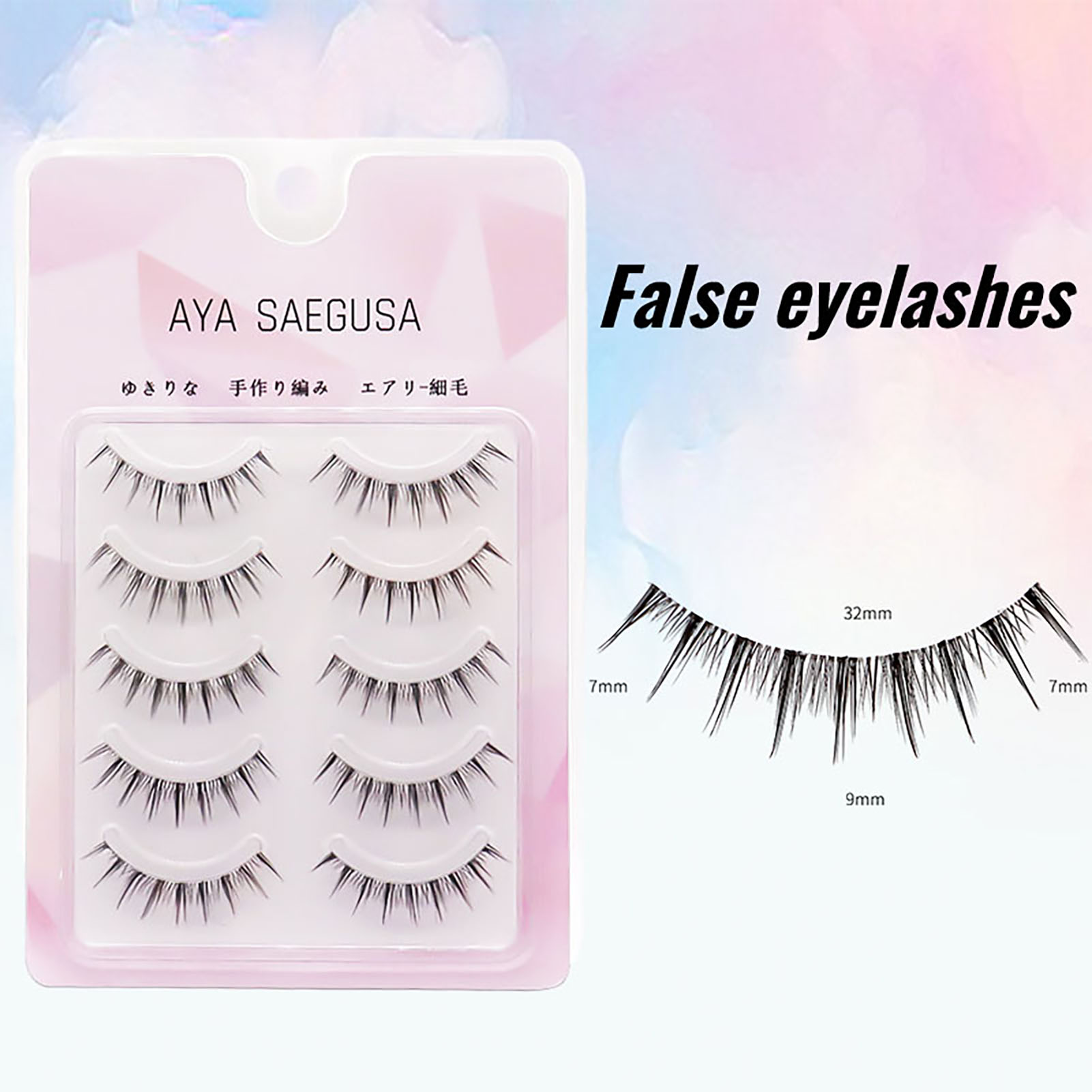 Lashes Wispy Eyelashes 6-12mm  - Beauty Makeup Look avis et prix